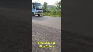 MSRTC [upl. by Tem]