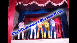 Chettikulangara Remix song dance  Team Kannur [upl. by Rainger]