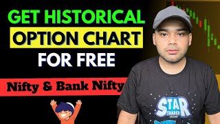 Get FREE Historical Option Chart of Nifty Bank Nifty amp Stocks [upl. by Nathan]