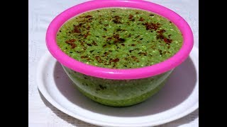 Bathua ka raita  Recipe by Mamtas Kitchen [upl. by Krell222]