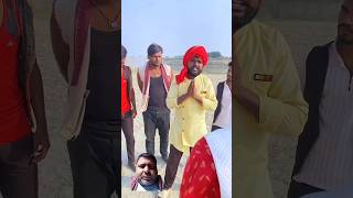 मंत्री का न्यायfunny trending viralvideo shortvideo youtubeshort youtube [upl. by Laveen563]