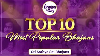 950  Top 10 Most Popular Bhajans  Must Listen  Special Video [upl. by Stier954]