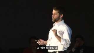 TED 더 행복해지고 싶은가 지금을 즐겨라 Matt Killingsworth [upl. by Nnybor]