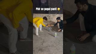 Phir se pagal panti 🤣 tranding experiment youtubeshort likesharesubscribe foryou diwali2024 [upl. by Aicala]