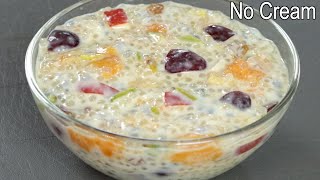 Sago Fruit dessert with 12 Liter milk  Easy Dessert Recipe [upl. by Tut]