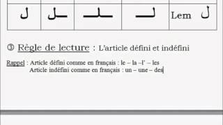 Apprendre facilement lArabe en 10 leçons 4 et 5 [upl. by Eiramasil]