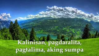 sayo lamang lyrics [upl. by Herta]