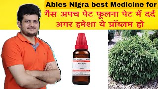 Abies Nigra Homeopathic Medicine  Gas  Stomach pain  Indigestion  How to use  Symptoms [upl. by Catima]