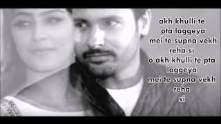 Supna  Amrinder Gill  Lyrics Video  2016 [upl. by Nawtna884]