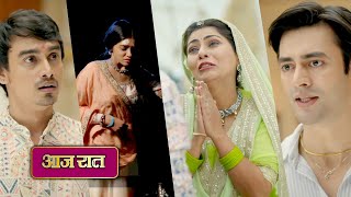 Durga PROMO Today Meera begs for Durgas Anurag and Anubhav go to Rajeshs hideout to save Durga [upl. by Halbert]