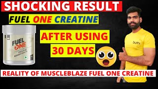 Fuel one CREATINE result after 1 month  fuel one creatine monohydrate review after 30 days use [upl. by Ingrim]