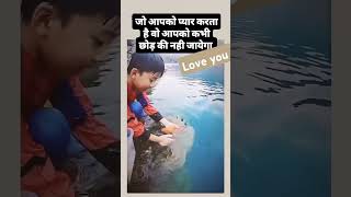 Jo apna ho vo khi nhi jata h motivation motivational viralreels viralvideo instagram reels [upl. by Quackenbush]