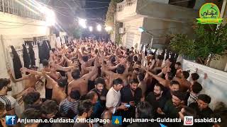 Anjuman e Guldasta e Jaffria  01 Saffar 1443  NEW KALAM  شام پیندی اے جِس ویلے دُکھ صُغریٰ ؐ [upl. by Amos]