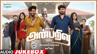 Anbarivu Songs Jukebox  Hiphop TamizhaKashmiraShivani Rajshekar  Sathya Jyothi Films Aswin Raam [upl. by Julita934]