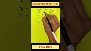 Dice reasoning tricks  reasoning trick dice trick reasoning reels [upl. by Zetta]