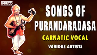 SONGS OF PURANDARADASA  Carnatic CLassicals by DrMBalamuralikrishna Jayashri Priya Sisters etc [upl. by Joice584]