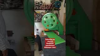 Best slippers manufacture in udhampur Chari [upl. by Elletnahc]