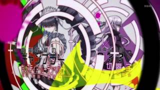 Danganronpa The Animation OP [upl. by Emmaline]