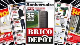 Catalogue BRICO DÉPÔT du 1ᵉʳ au 14 septembre 2023 💥 Arrivage BRICOLAGE JARDINAGE RÉNOVATION 🔥 [upl. by Laddy]