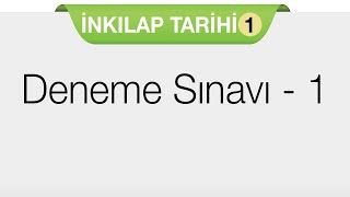 TC İNKILAP TARİHİ ve ATATÜRKÇÜLÜK 1  Deneme Sınavı 1 [upl. by Yun]