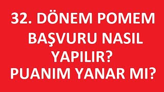 32 DÖNEM POMEM 12 BİN POLİS ALIMI BAŞVURU NASIL YAPILIR PUANIM YANAR MI kpss2024 [upl. by Herwick]