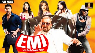 EMI Full movie in HD  Sanjay Dutt  Arjun Rampal  Urmila Matondkar  Ashish Chaudhary [upl. by Lerual]