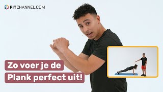 Planking Hoe doe je een plank Fitchannel legt uit hoe je deze oefening perfect uitvoert [upl. by Andrej]