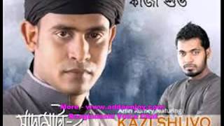 Ami RobonaArfin Rumey Ft Kazi Shuvo Album Shada Mata2 [upl. by Ettegroeg]