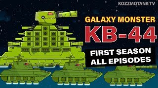 quotFirst season Galaxy KB44  all episodesquot Cartoons about tanks [upl. by Emmeram532]