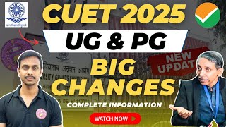 Big CHANGES BY UGC for UG amp PG COURSES  Latest Update CUET UG 2025  Good News 😍 [upl. by Maitland]