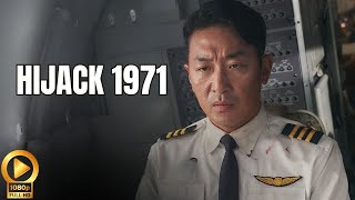 HIJACK 1971 Trailer 2024 Release Date And Everything We Know Release Details [upl. by Gnek]