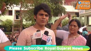 Gujarati film promotion Raja Ram school vatva ROYAL GUJARAT NEWS [upl. by Nalahs]