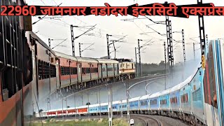 Electric Train Journey Rajkot To Ahmedabad 22960 Jamnagar Vadodara Intercity Express [upl. by Daphie]