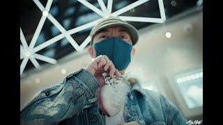 Nigo amp Lil Uzi Vert  Heavy Official Music Video [upl. by Castera]