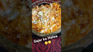 Gajar Ka Halwa banane ka tarika  Winter Ka Raja Perfect Authentic गाजर का हलवा Recipe You Must Try [upl. by Anilak]