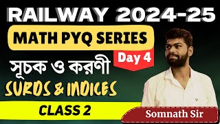 DAY 04 Surds and Indecies class2  RAILWAY PYQ SERIES  SOMNATHSIRMATH [upl. by Eeral]