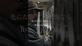 【 Japanese rap lyric 】Ace the Chosen onE  BLACK LAUNDRY feat MuKuRo amp SILENT KILLA JOINT [upl. by Rramo12]