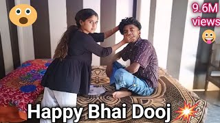 Happy Bhai Dooj 🔥 Finally Sister Vlog Banane Ke Liye Maan Gai 🥰 [upl. by Igal791]