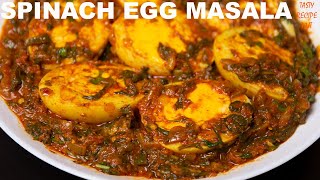 Spinach Egg Masala  Egg Spinach Masala Recipe  Palak Anda Masala [upl. by Auhsej]