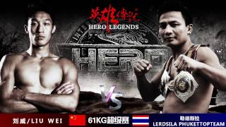 Lerdsila PhuketTopTeam Highlights from Hero Legends Kickboxing [upl. by Mima]