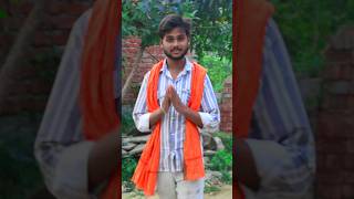 Chathi mayia hoiyae shaiya pawansingh new shortfeed virqlshort videos fyp [upl. by Dmitri]