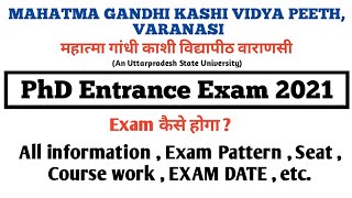 MGKVP PhD Entrance Exam 2021  MGKVP PhD Admission 2021  mahatma Gandhi Kashi Vidya Peeth  PhD [upl. by Guy699]