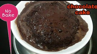 Low carb No Bake Chocolate Cake [upl. by Verene427]