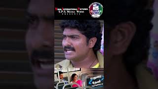 Madurai to Theni full movie  Aravind  Srithika  Vimal  JanakiSonaimuthu  Rathibala  spsguhan [upl. by Ventura977]