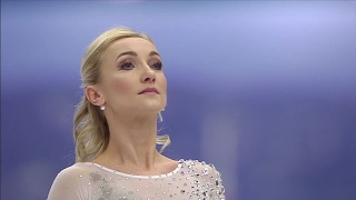 Aliona SAVCHENKO e Bruno MASSOT Campionati Europei di pattinaggio 2017 Ostrava [upl. by Harbot]