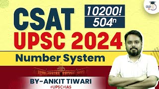 UPSC CSAT 2024 Number System  UPSC CSE Prelims Paper 2  StudyIQ [upl. by Blankenship807]