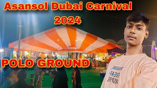 dubai carnival mela 2024  dubai carnival mela asansol 2024  asansol dubai carnival 2024 [upl. by Woodford]