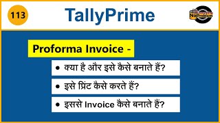 Proforma Invoice in Tally Prime MakeGenerate Proforma Invoice TallyProforma Invoice kaise banaye [upl. by Aurel245]