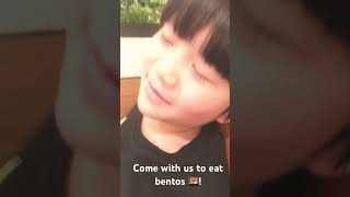 Come with us to eat bentos 🍱 bento QQSquad eating [upl. by Halika]