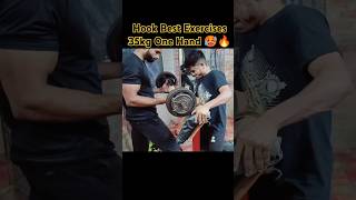 Hook Best Workout 35kg One hand 🥵🔥‼️ armpower armgame armworkout armwrestlingchalleng armsport [upl. by Hosfmann]